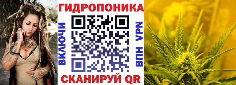 Какие есть наркотики Армянск Каннабис Кетамин СК ГАШИШ Мефедрон