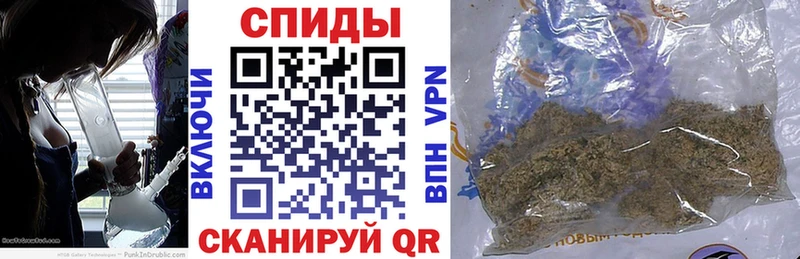 мориарти состав Армянск БУТИРАТ жидкий экстази купить наркоту