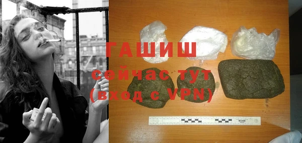 сатива Аркадак