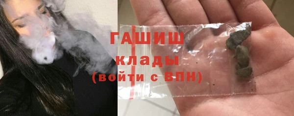 сатива Аркадак