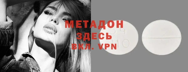 ГАЛЛЮЦИНОГЕННЫЕ ГРИБЫ Армянск