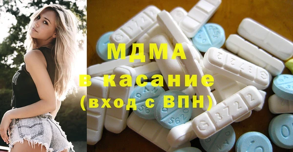 ГАЛЛЮЦИНОГЕННЫЕ ГРИБЫ Армянск