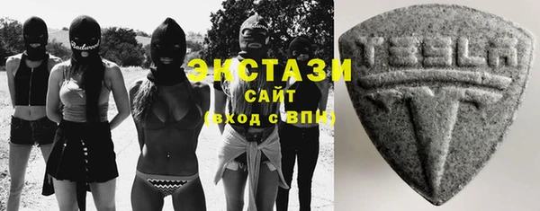 сатива Аркадак