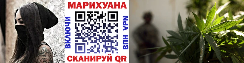 KRAKEN   Армянск  Бошки марихуана тримм  магазин   